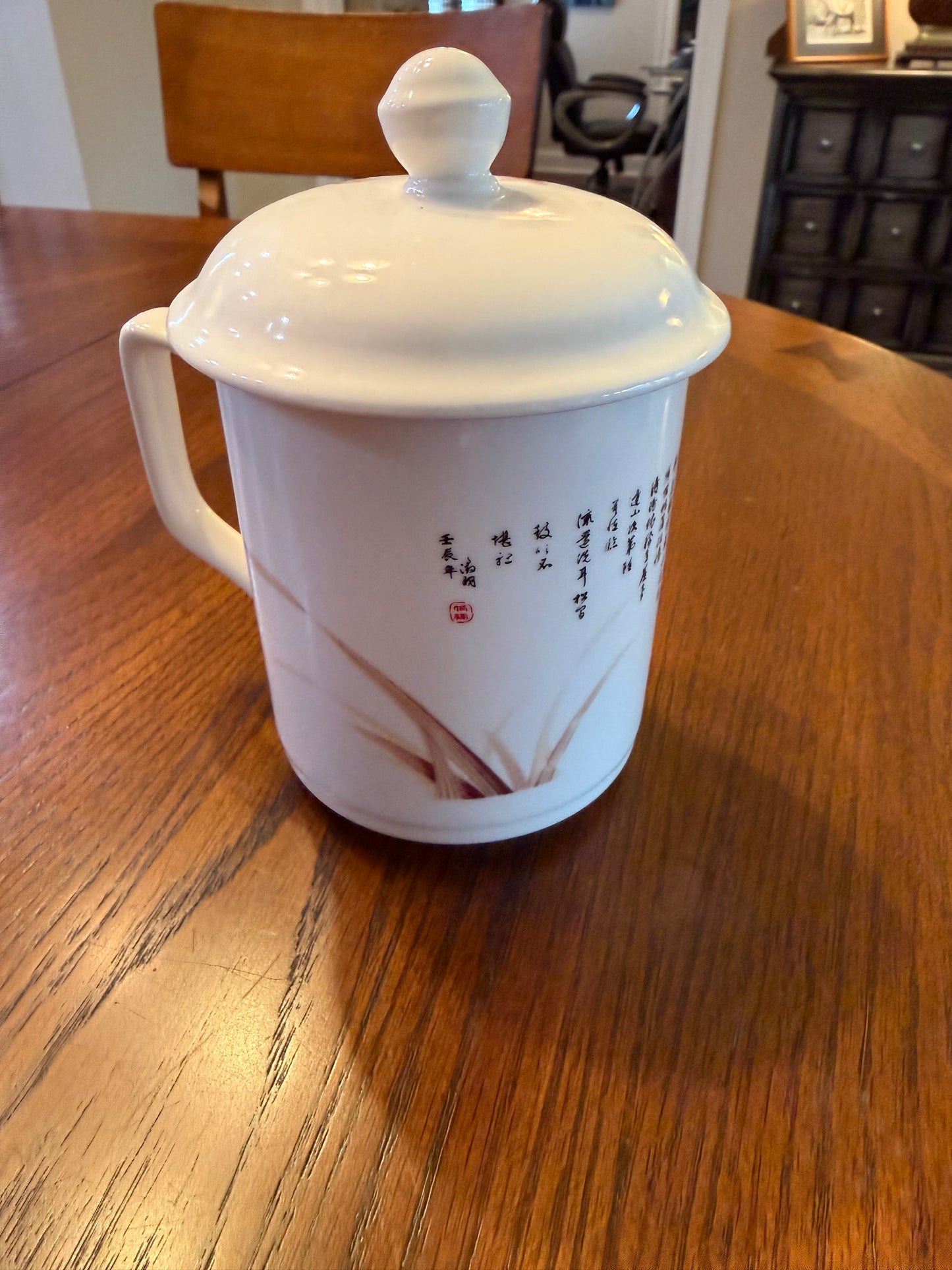 Chinese Mug